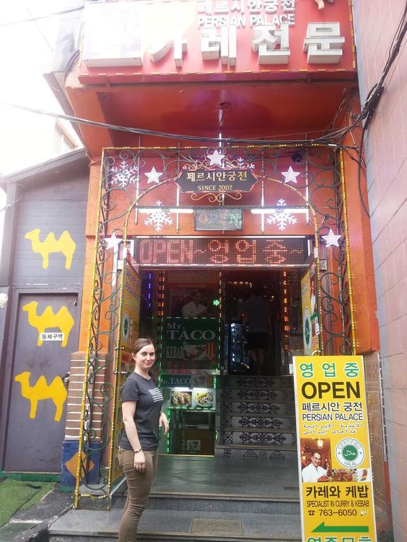 Hostel Bong Backpackers Seul Zewnętrze zdjęcie